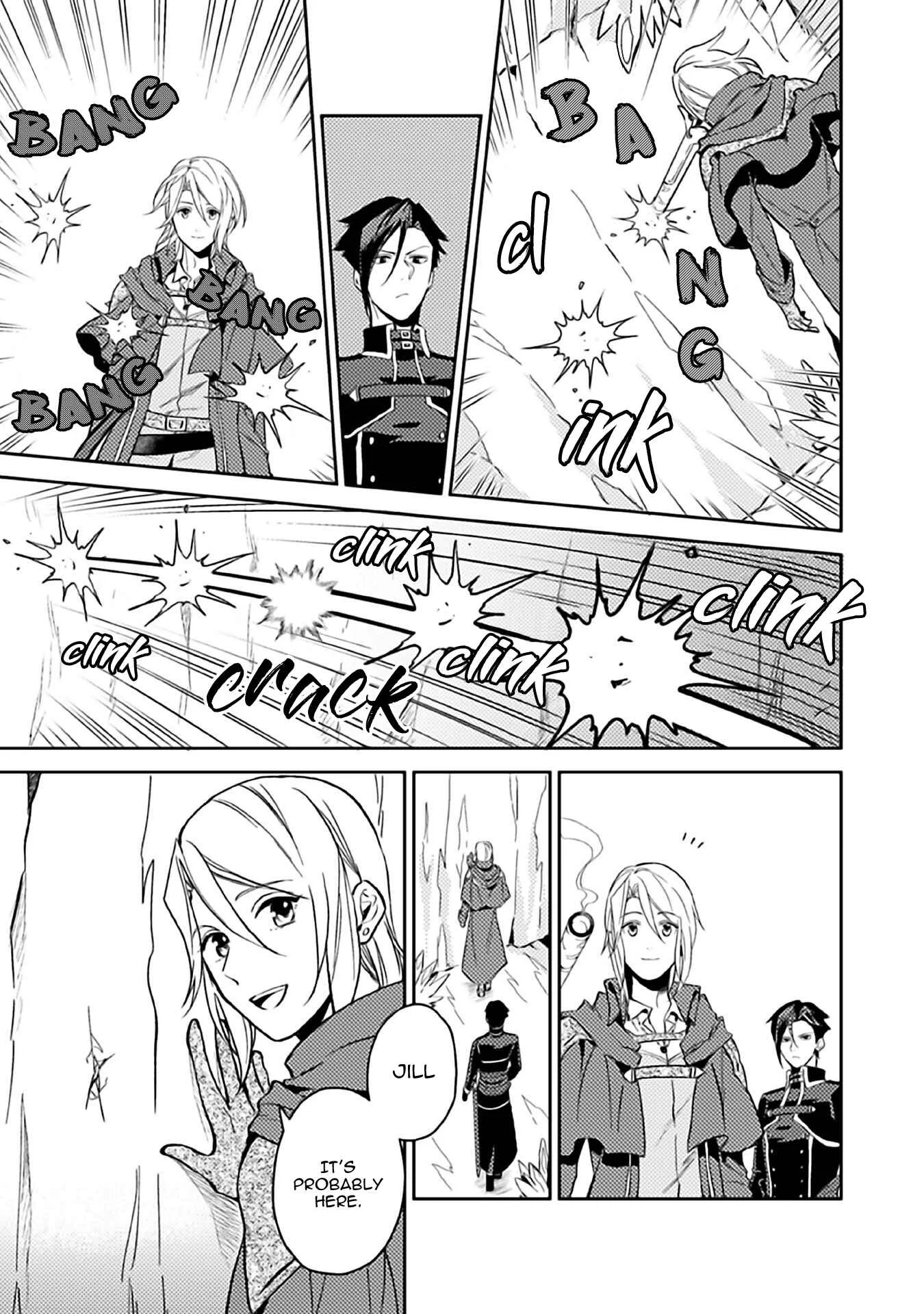 Odayaka Kizoku no Kyuuka no Susume. Chapter 10 - Page 9