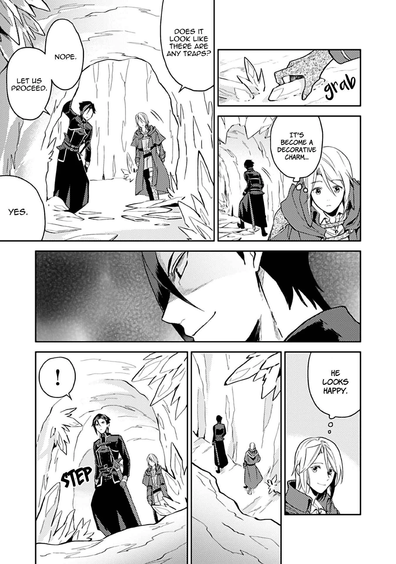 Odayaka Kizoku no Kyuuka no Susume. Chapter 10 - Page 11