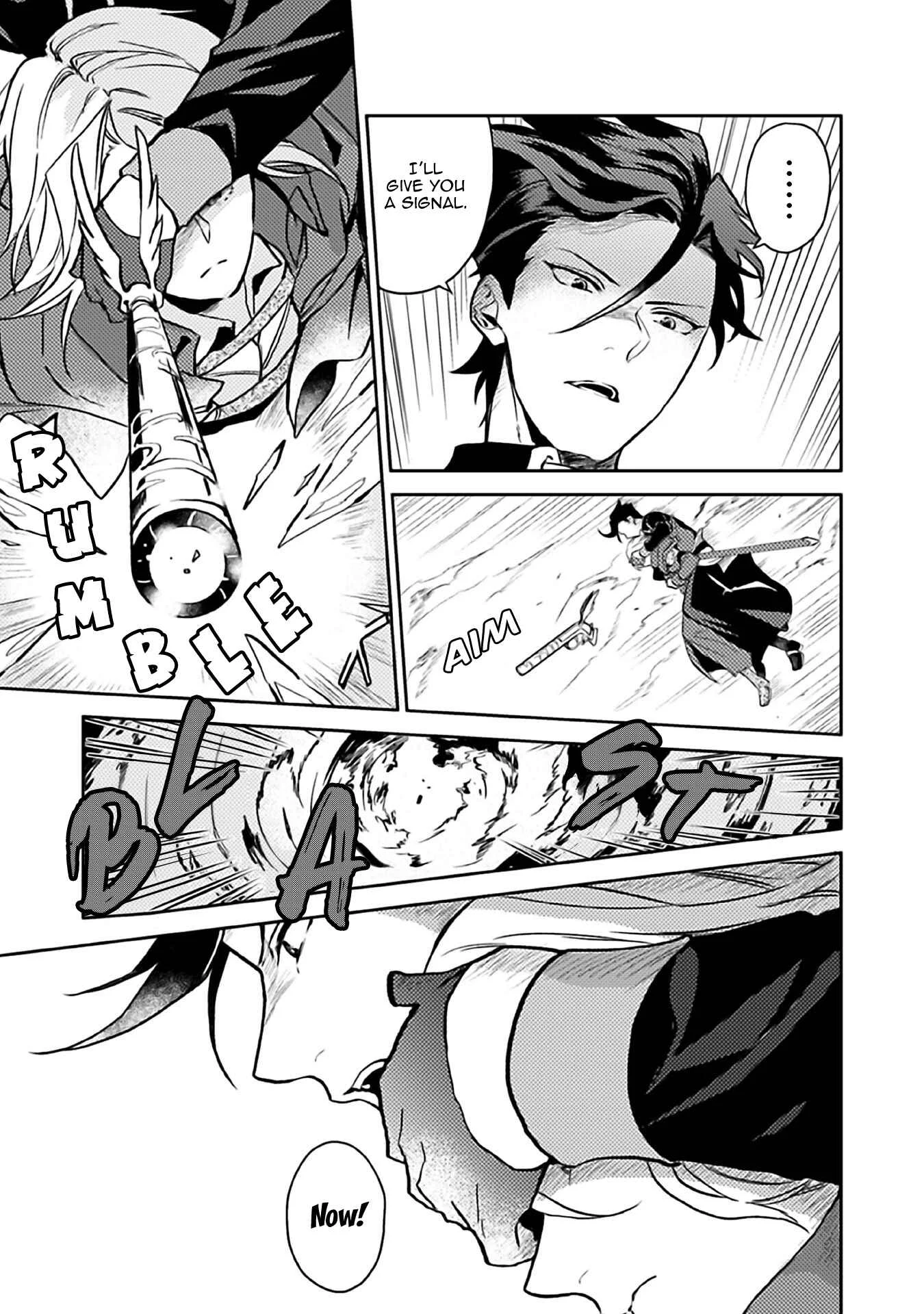 Odayaka Kizoku no Kyuuka no Susume. Chapter 10 - Page 19