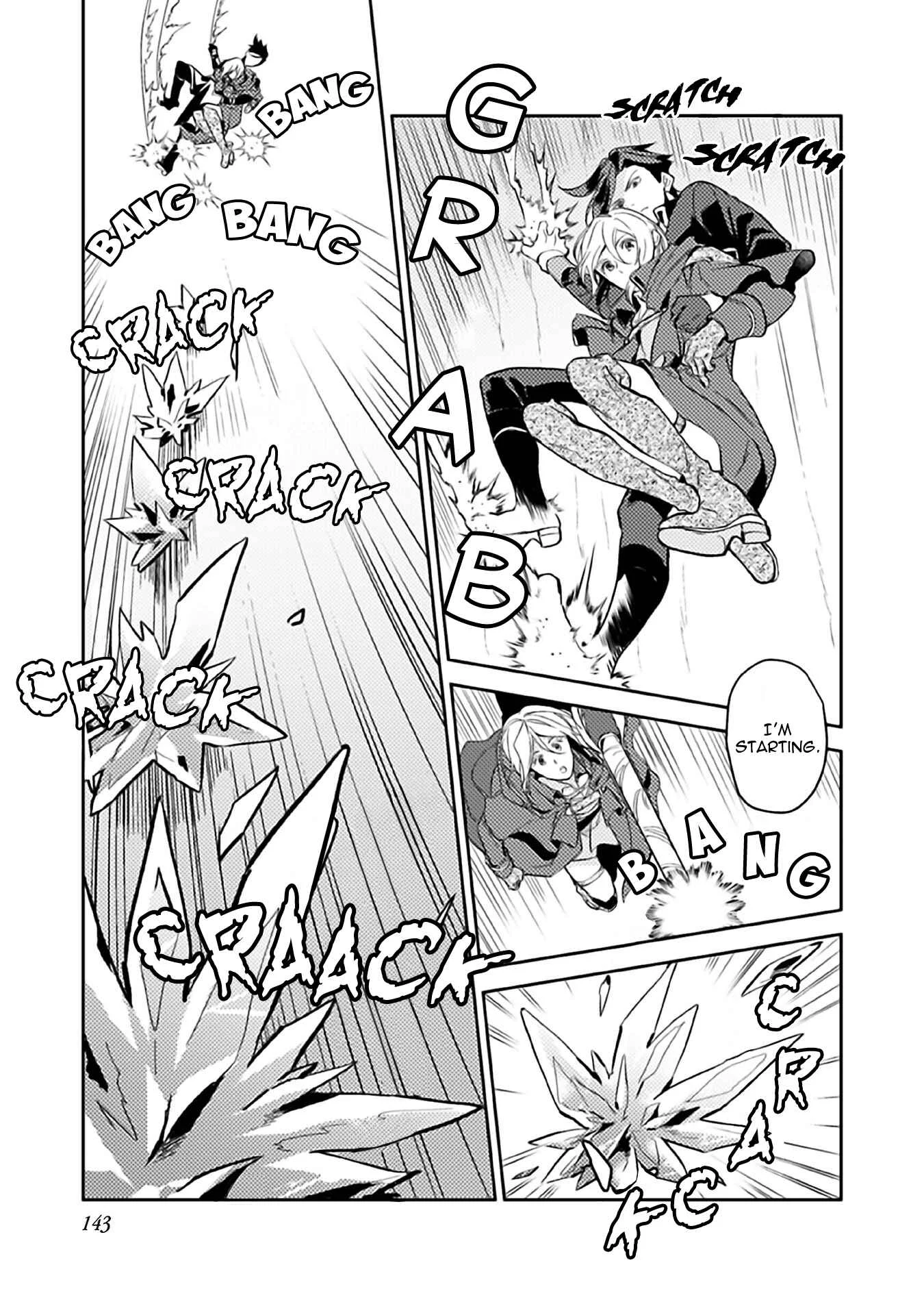 Odayaka Kizoku no Kyuuka no Susume. Chapter 10 - Page 23
