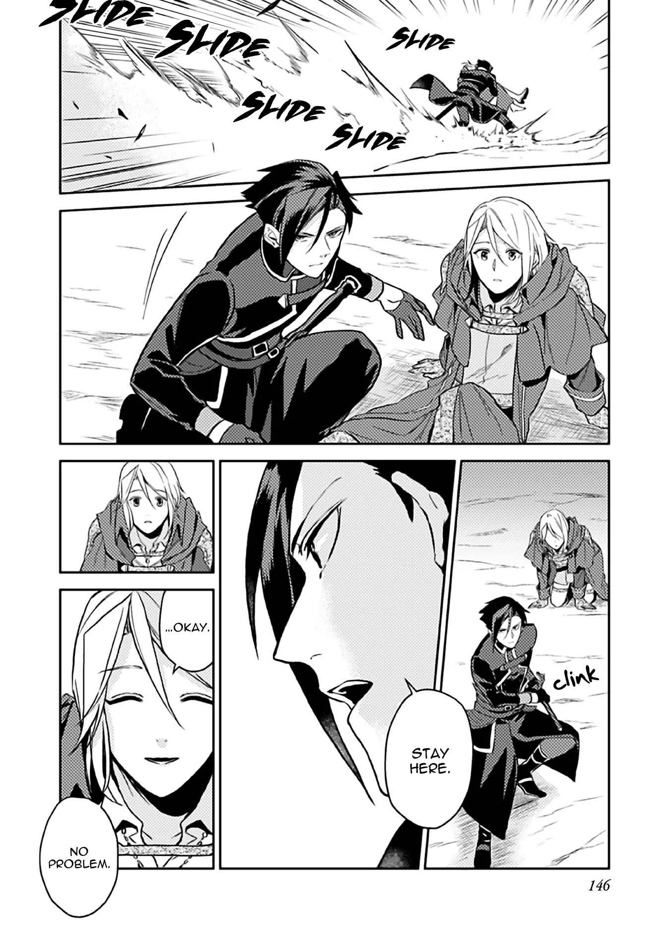 Odayaka Kizoku no Kyuuka no Susume. Chapter 10 - Page 26