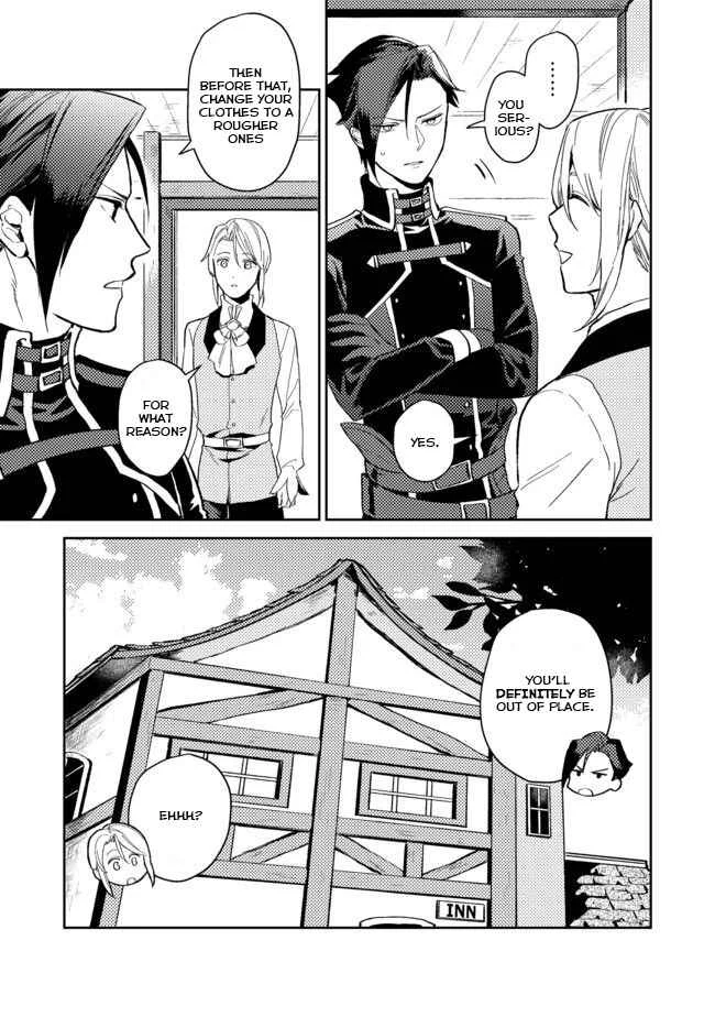 Odayaka Kizoku no Kyuuka no Susume. Chapter 2 - Page 2