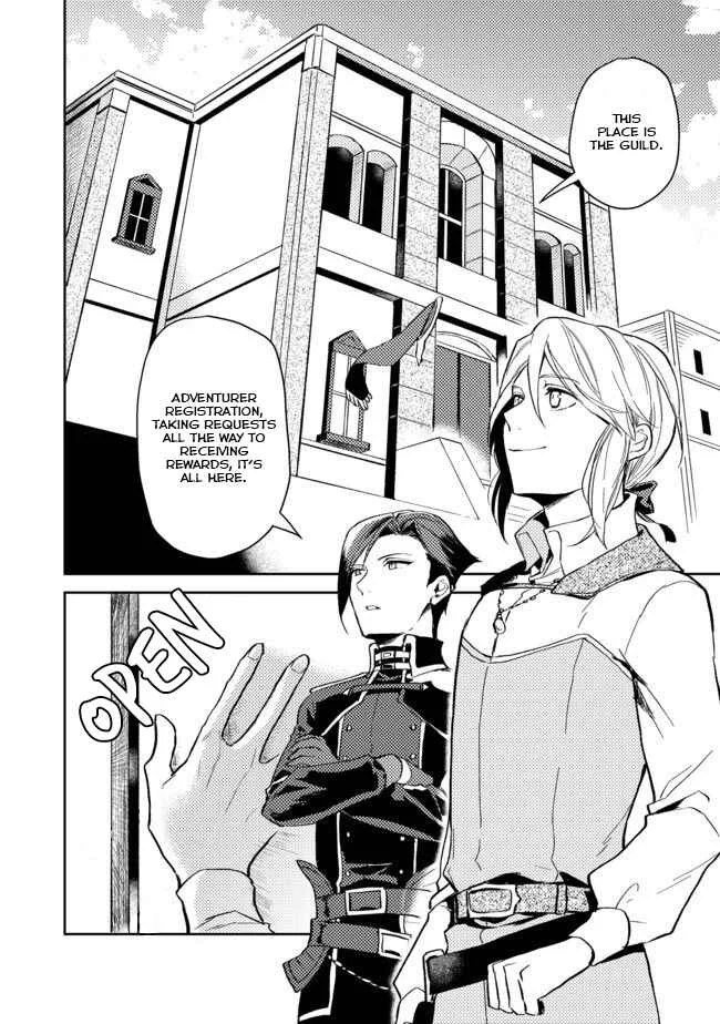 Odayaka Kizoku no Kyuuka no Susume. Chapter 2 - Page 3