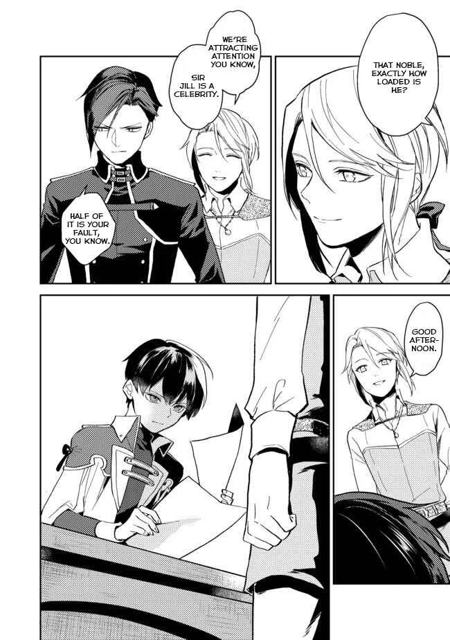 Odayaka Kizoku no Kyuuka no Susume. Chapter 2 - Page 5