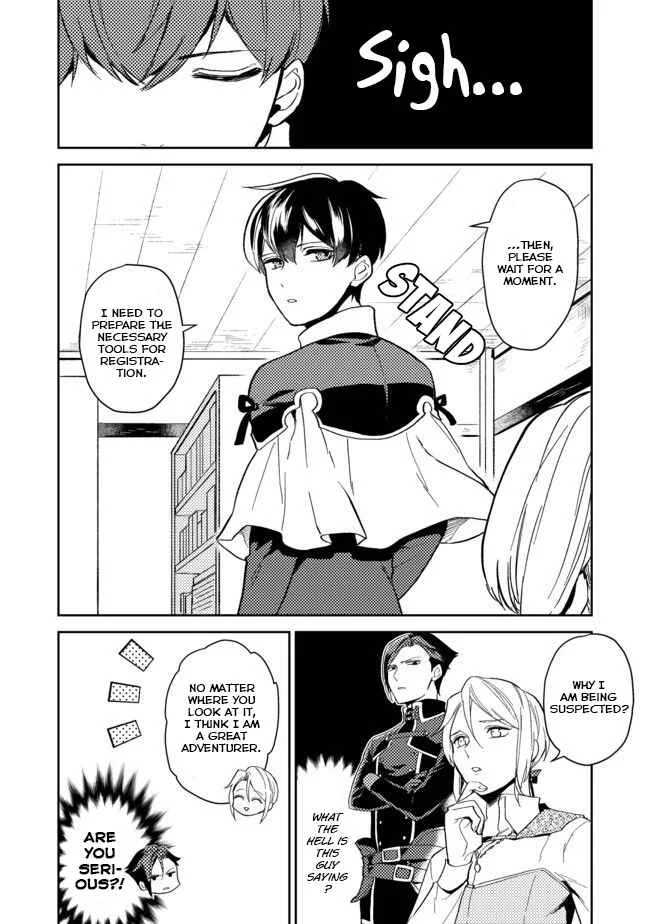 Odayaka Kizoku no Kyuuka no Susume. Chapter 2 - Page 9