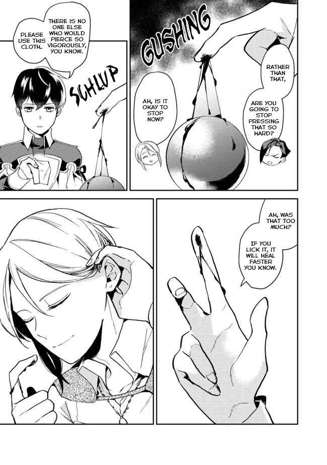 Odayaka Kizoku no Kyuuka no Susume. Chapter 2 - Page 14