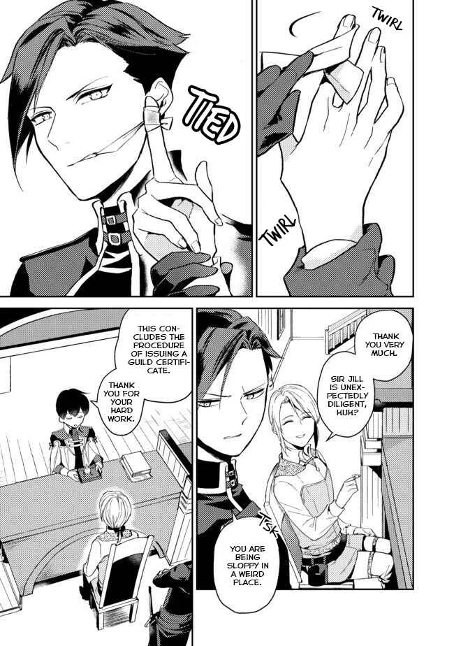 Odayaka Kizoku no Kyuuka no Susume. Chapter 2 - Page 16