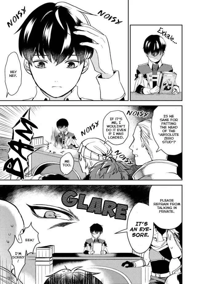 Odayaka Kizoku no Kyuuka no Susume. Chapter 2 - Page 20