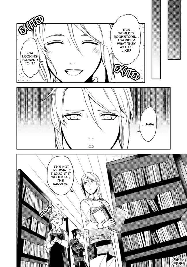 Odayaka Kizoku no Kyuuka no Susume. Chapter 2 - Page 21