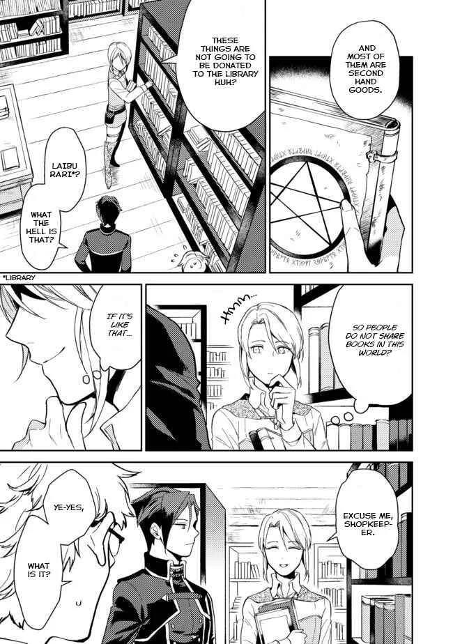 Odayaka Kizoku no Kyuuka no Susume. Chapter 2 - Page 22