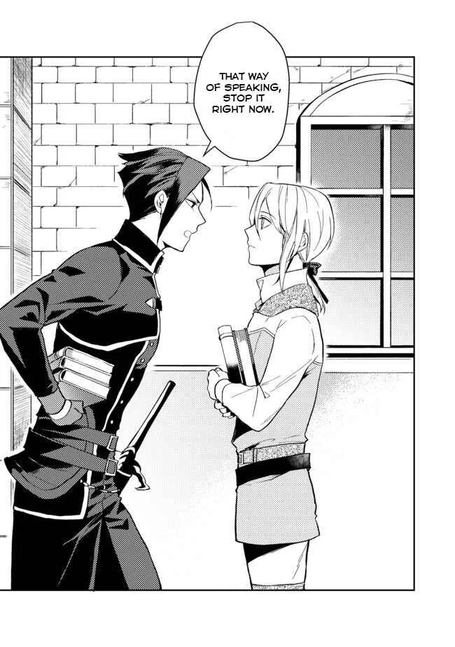 Odayaka Kizoku no Kyuuka no Susume. Chapter 2 - Page 26
