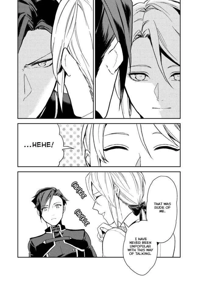Odayaka Kizoku no Kyuuka no Susume. Chapter 2 - Page 28