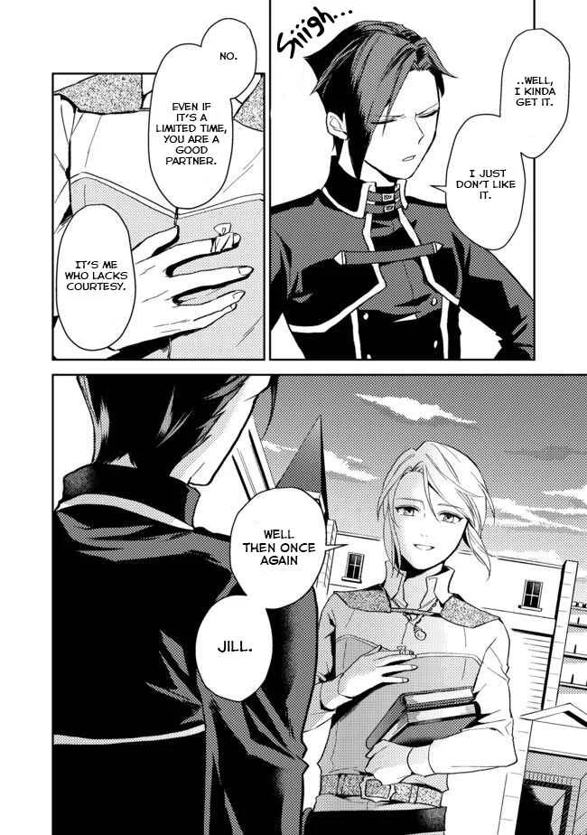 Odayaka Kizoku no Kyuuka no Susume. Chapter 2 - Page 29