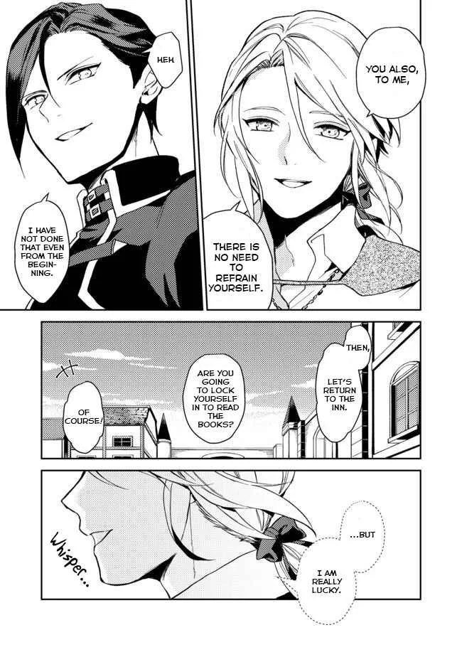 Odayaka Kizoku no Kyuuka no Susume. Chapter 2 - Page 30
