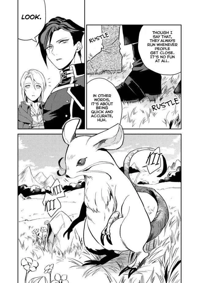 Odayaka Kizoku no Kyuuka no Susume. Chapter 3 - Page 3