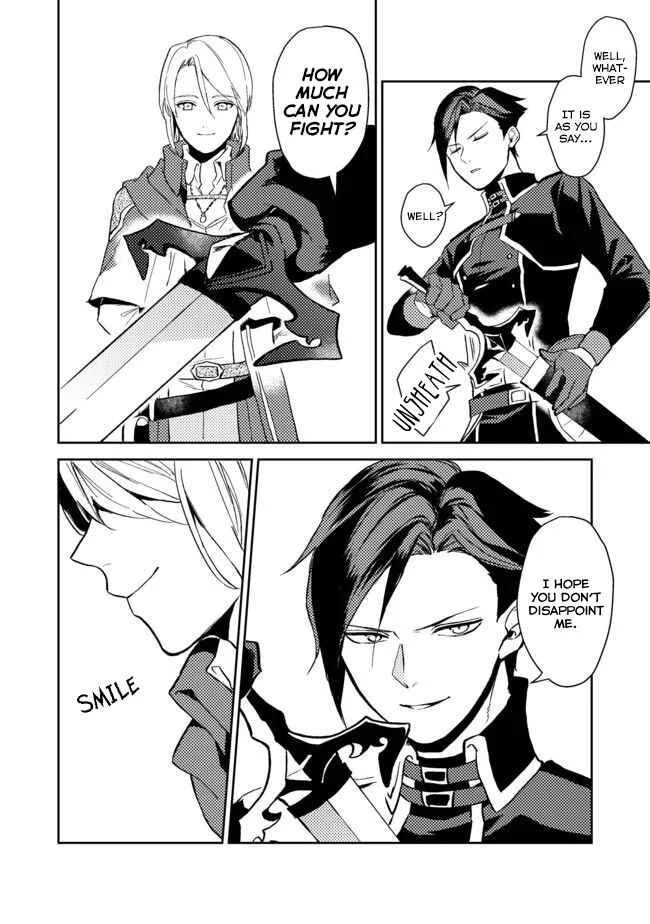 Odayaka Kizoku no Kyuuka no Susume. Chapter 3 - Page 6