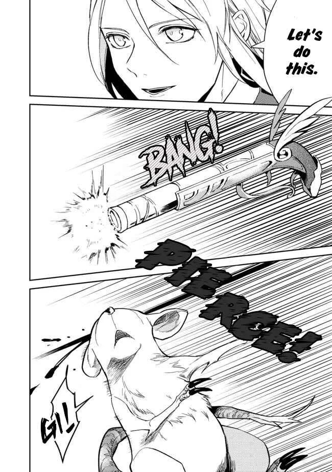 Odayaka Kizoku no Kyuuka no Susume. Chapter 3 - Page 10
