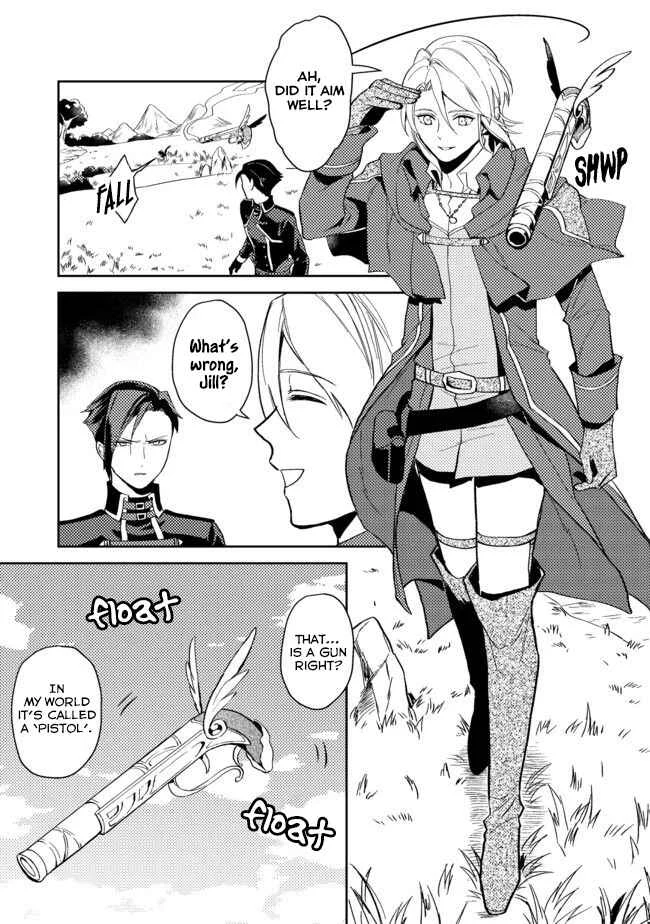 Odayaka Kizoku no Kyuuka no Susume. Chapter 3 - Page 11