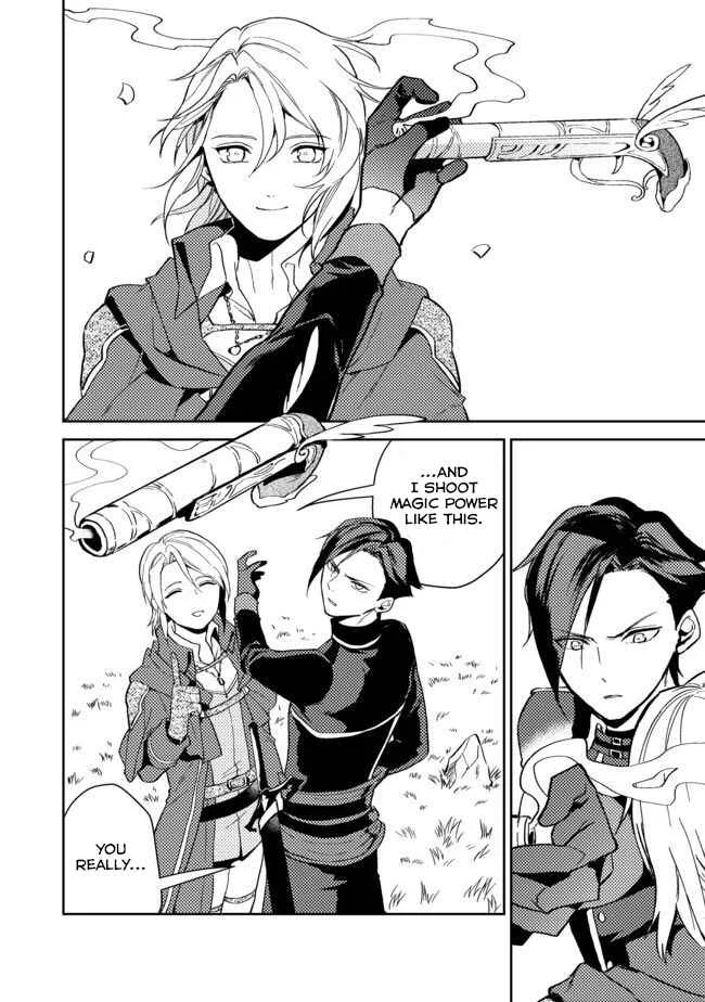 Odayaka Kizoku no Kyuuka no Susume. Chapter 3 - Page 14