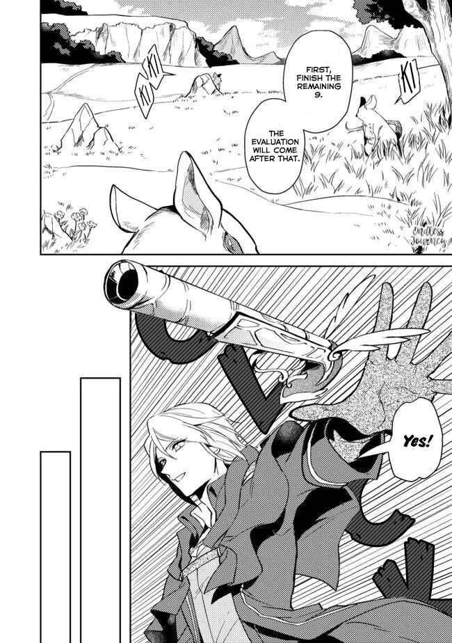 Odayaka Kizoku no Kyuuka no Susume. Chapter 3 - Page 16