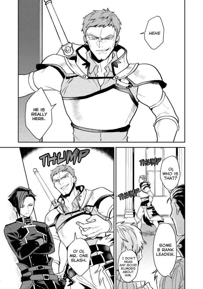 Odayaka Kizoku no Kyuuka no Susume. Chapter 3 - Page 19