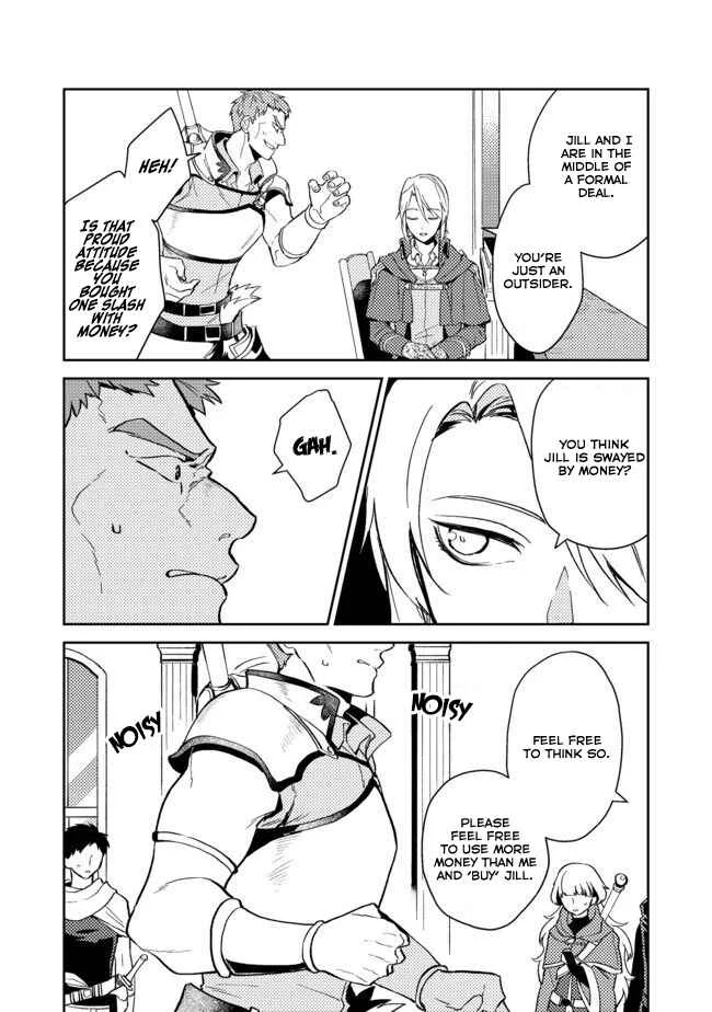 Odayaka Kizoku no Kyuuka no Susume. Chapter 3 - Page 23