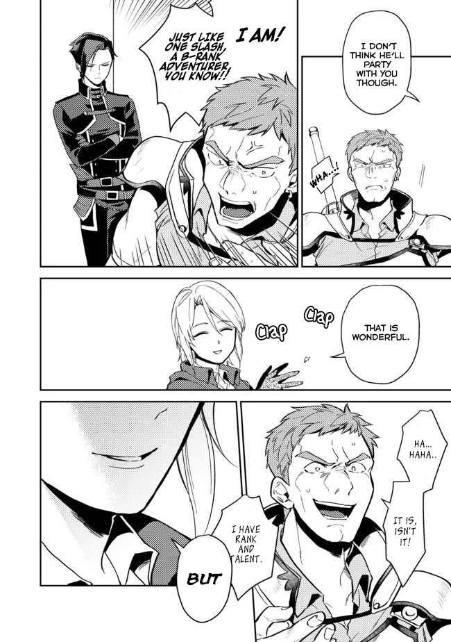 Odayaka Kizoku no Kyuuka no Susume. Chapter 3 - Page 24