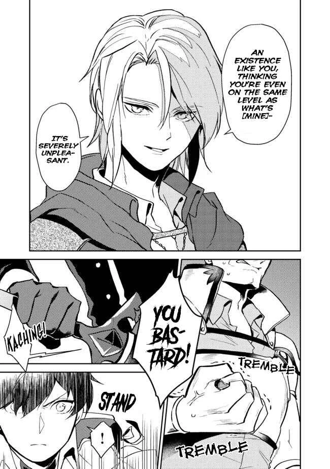 Odayaka Kizoku no Kyuuka no Susume. Chapter 3 - Page 25