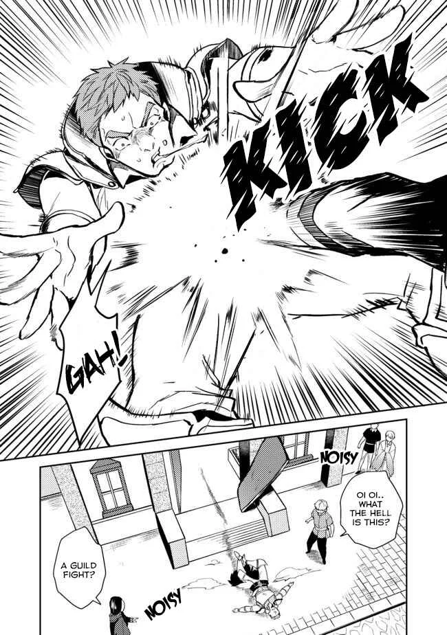 Odayaka Kizoku no Kyuuka no Susume. Chapter 3 - Page 28