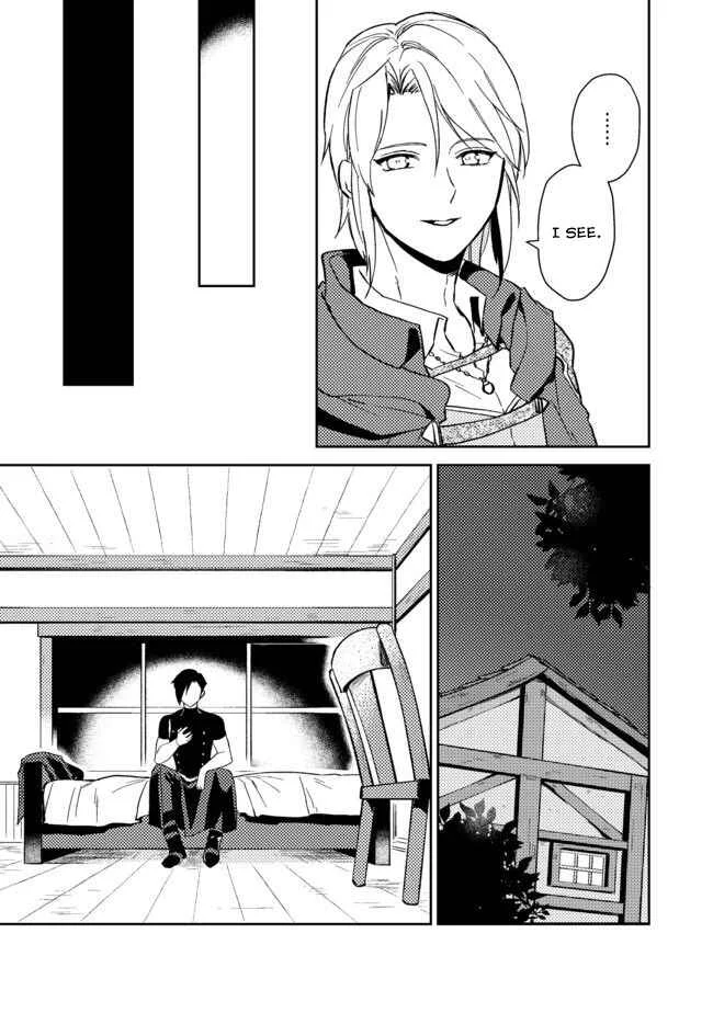 Odayaka Kizoku no Kyuuka no Susume. Chapter 3 - Page 33