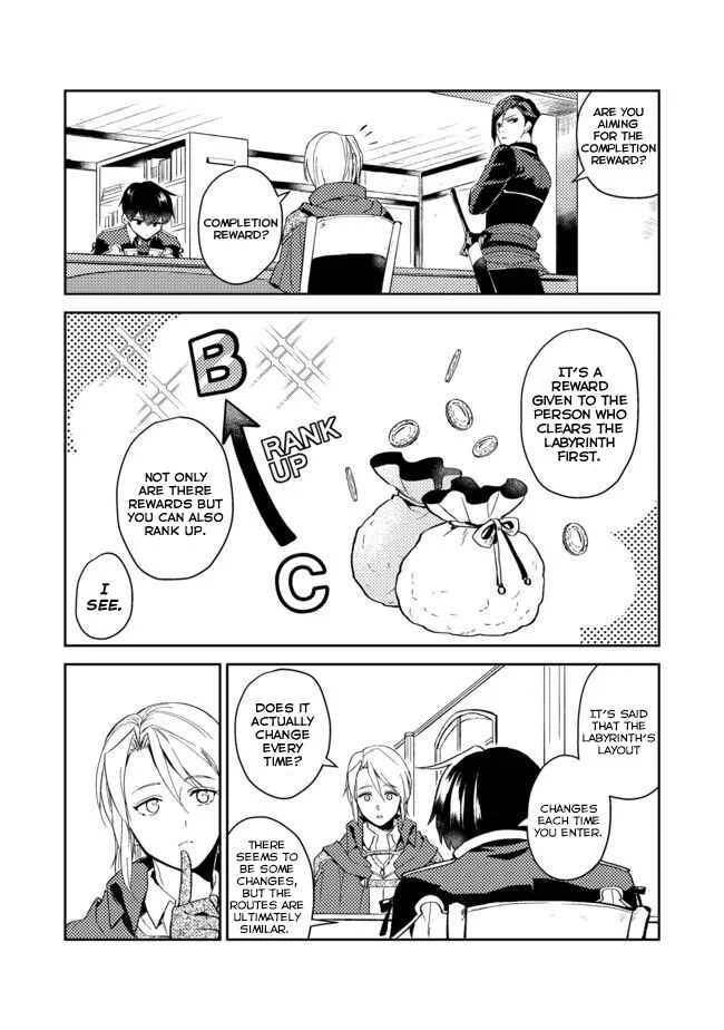 Odayaka Kizoku no Kyuuka no Susume. Chapter 4 - Page 5