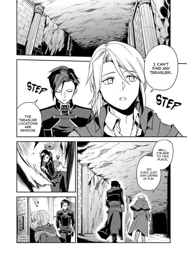 Odayaka Kizoku no Kyuuka no Susume. Chapter 4 - Page 9