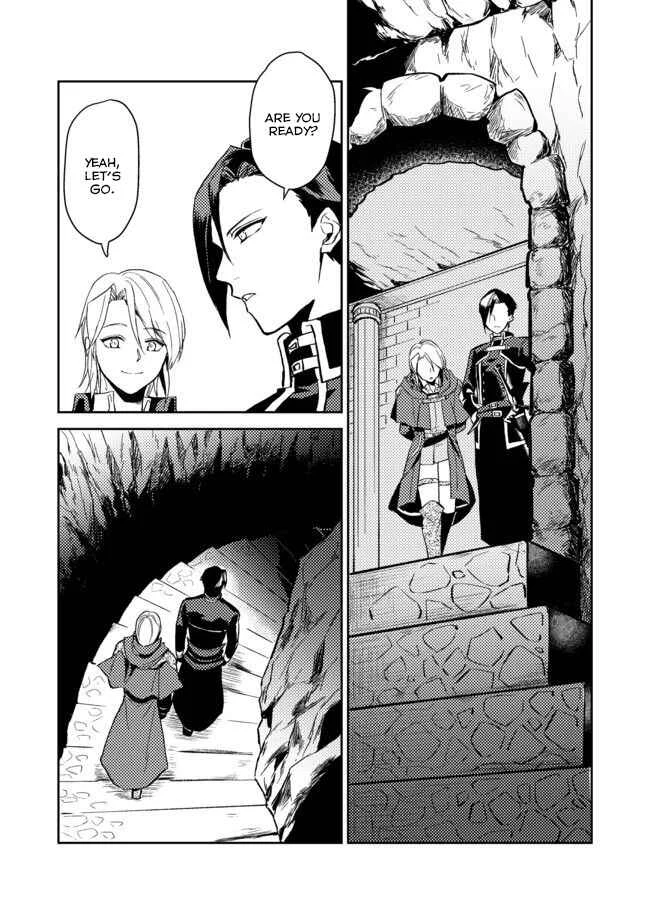 Odayaka Kizoku no Kyuuka no Susume. Chapter 4 - Page 10