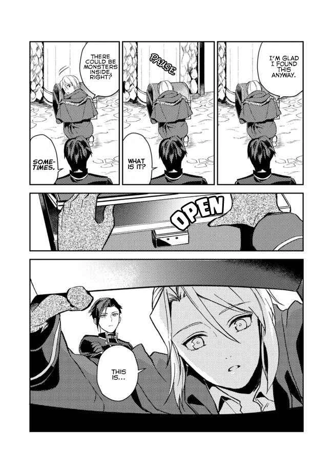 Odayaka Kizoku no Kyuuka no Susume. Chapter 4 - Page 14