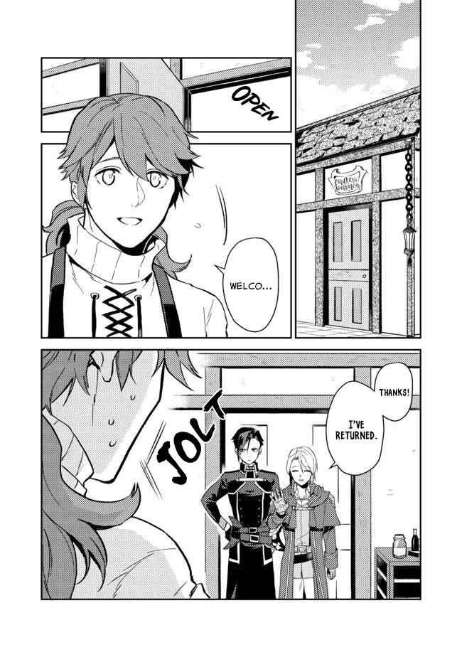 Odayaka Kizoku no Kyuuka no Susume. Chapter 4 - Page 15