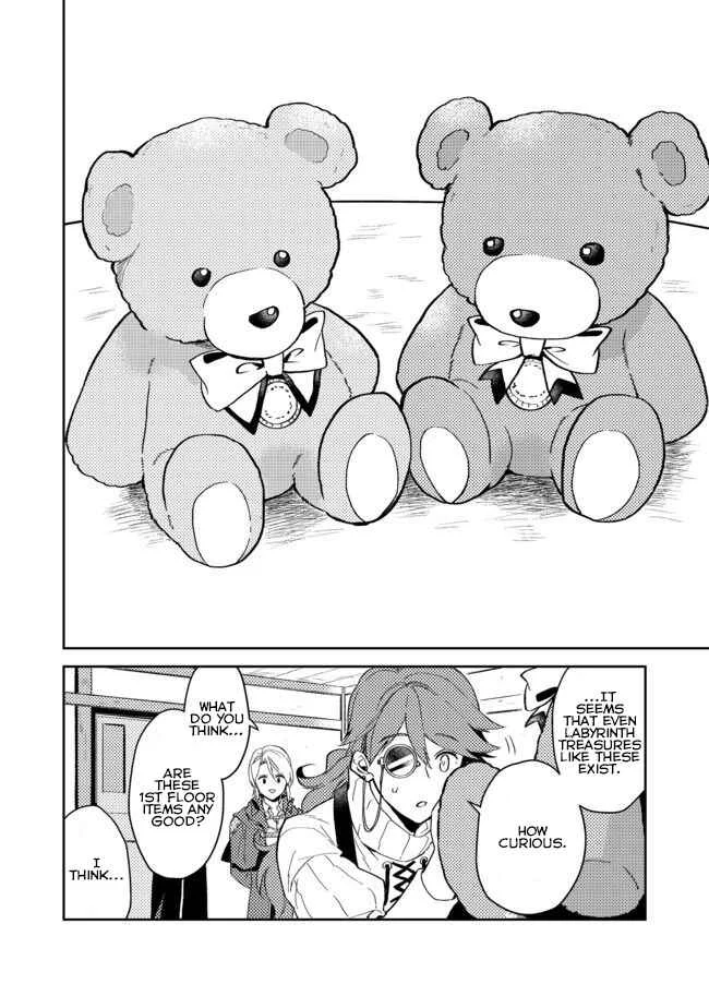 Odayaka Kizoku no Kyuuka no Susume. Chapter 4 - Page 17