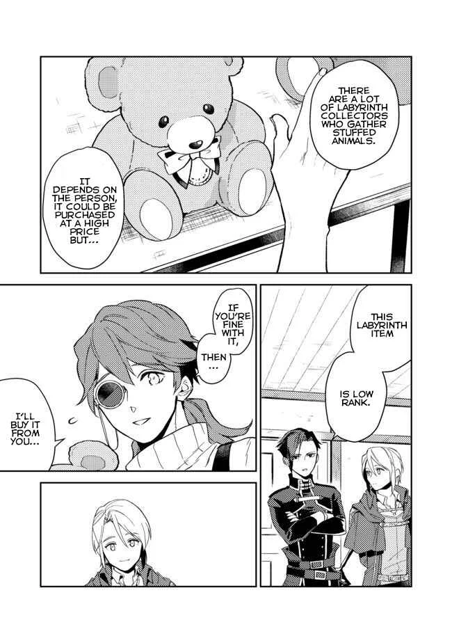 Odayaka Kizoku no Kyuuka no Susume. Chapter 4 - Page 18