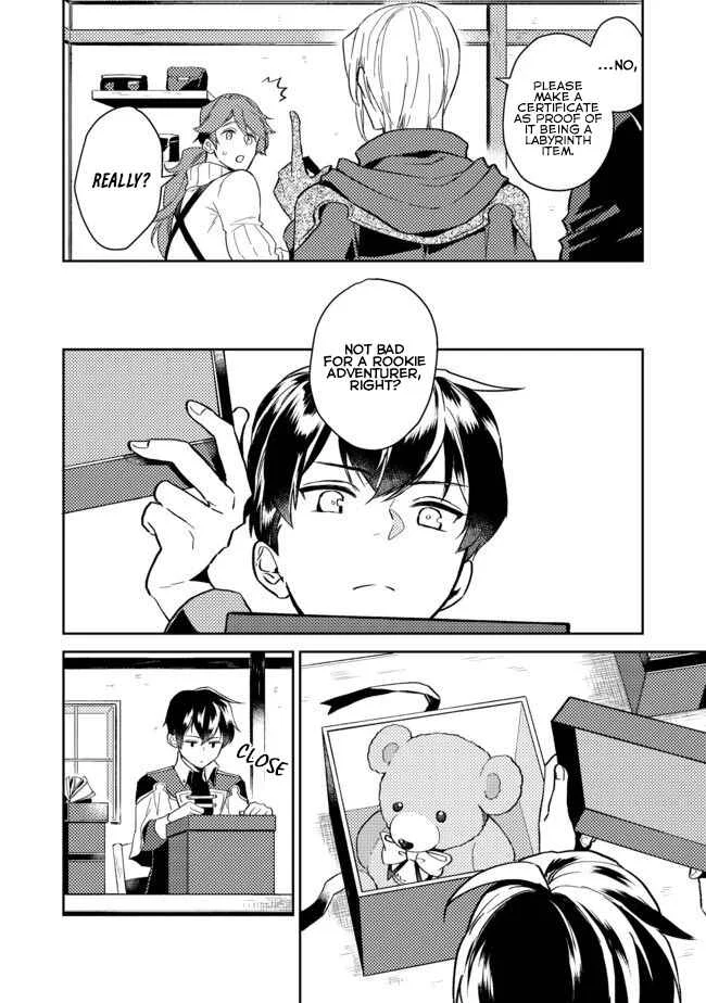 Odayaka Kizoku no Kyuuka no Susume. Chapter 4 - Page 19