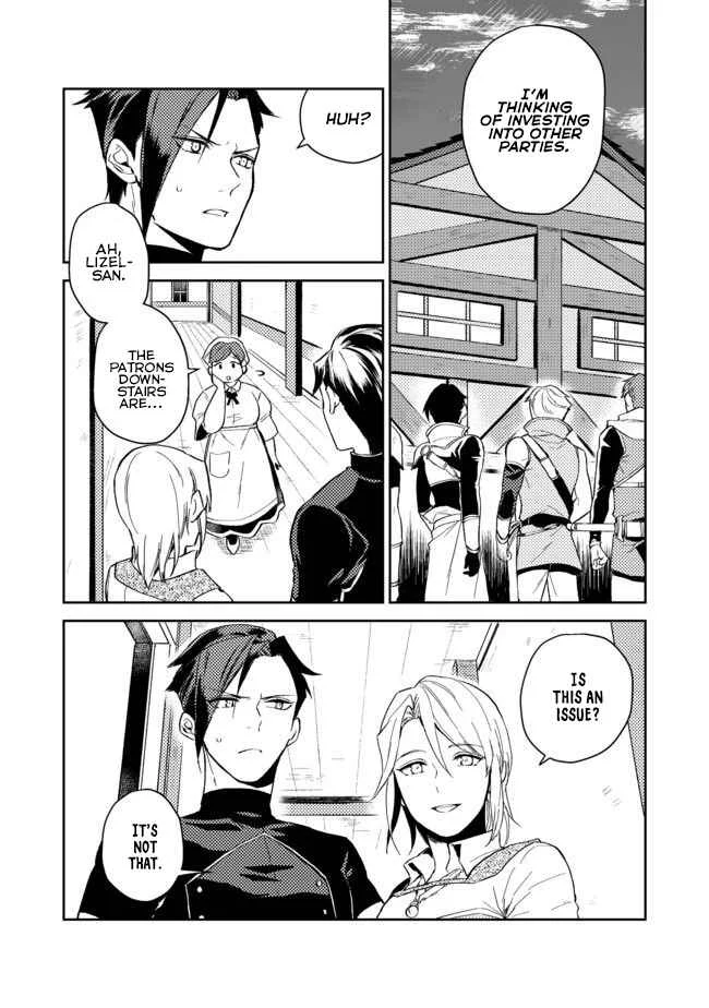 Odayaka Kizoku no Kyuuka no Susume. Chapter 4 - Page 21