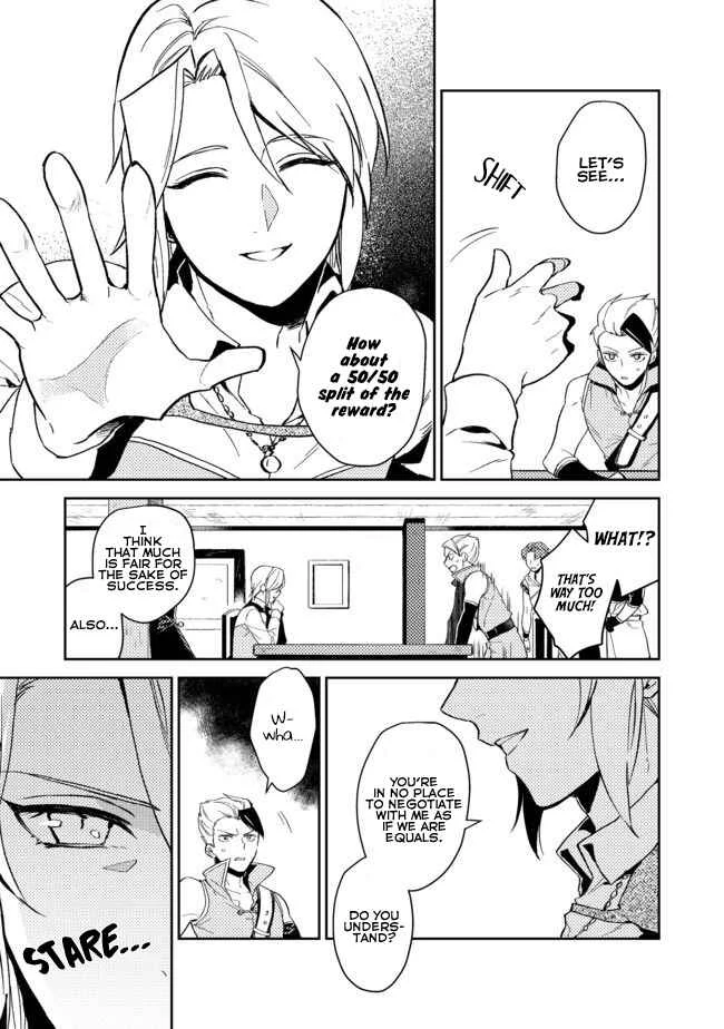 Odayaka Kizoku no Kyuuka no Susume. Chapter 4 - Page 24