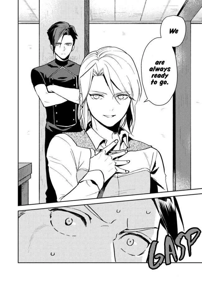 Odayaka Kizoku no Kyuuka no Susume. Chapter 4 - Page 25