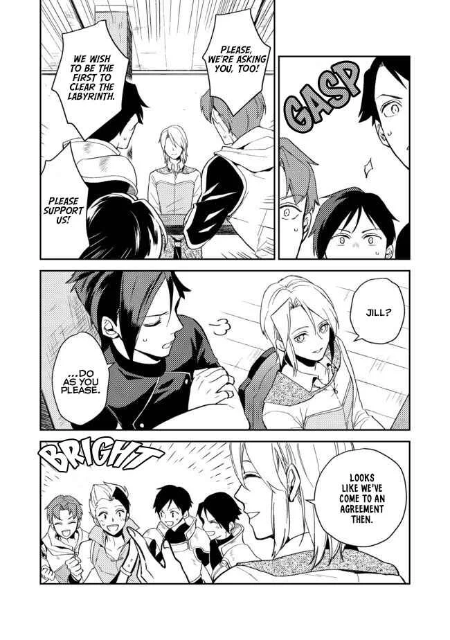 Odayaka Kizoku no Kyuuka no Susume. Chapter 4 - Page 28
