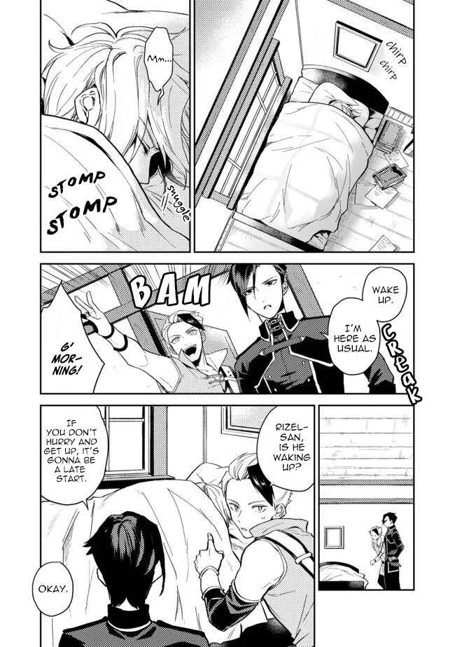 Odayaka Kizoku no Kyuuka no Susume. Chapter 5 - Page 1