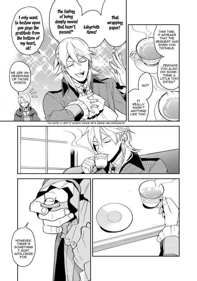 Odayaka Kizoku no Kyuuka no Susume. Chapter 5 - Page 9