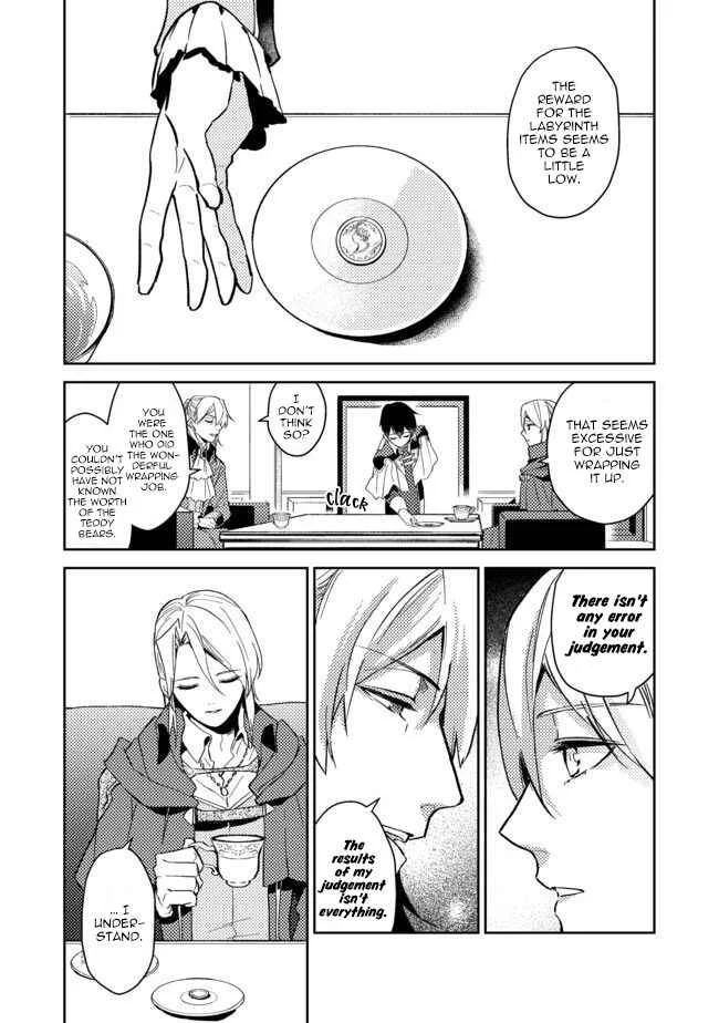 Odayaka Kizoku no Kyuuka no Susume. Chapter 5 - Page 10
