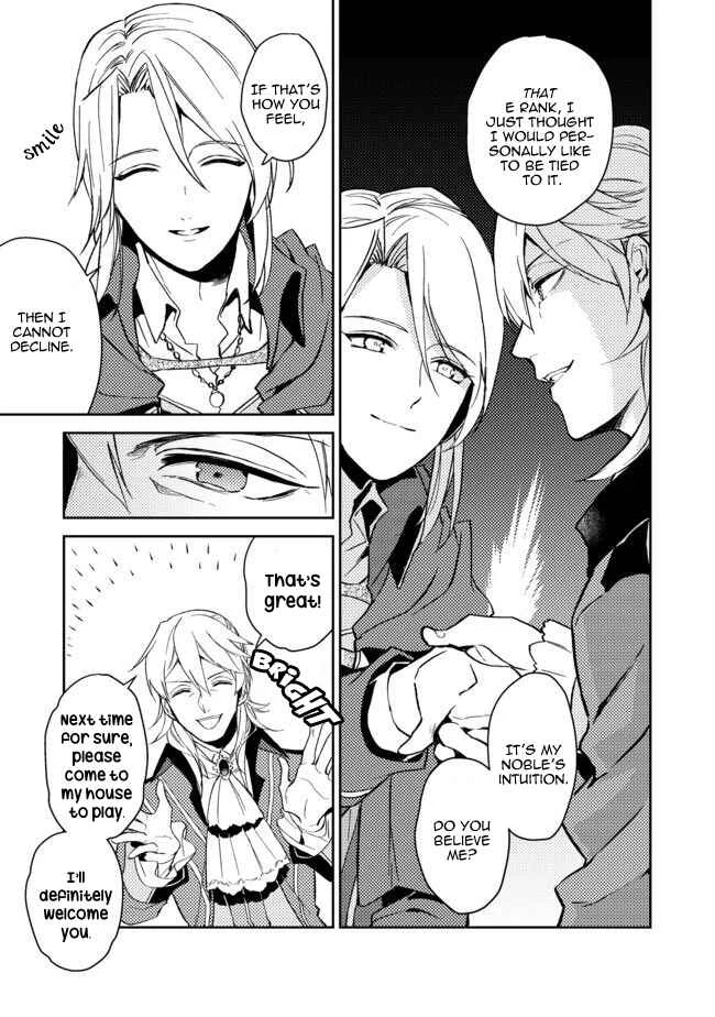 Odayaka Kizoku no Kyuuka no Susume. Chapter 5 - Page 13