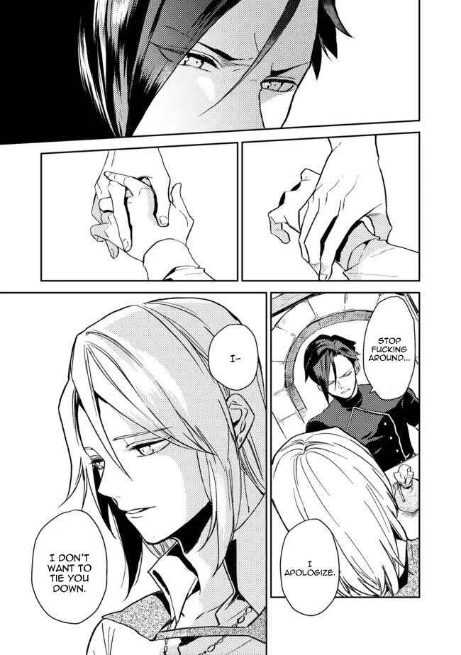 Odayaka Kizoku no Kyuuka no Susume. Chapter 5 - Page 19