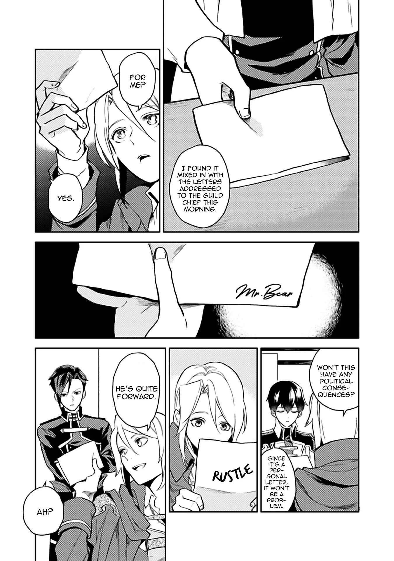 Odayaka Kizoku no Kyuuka no Susume. Chapter 6 - Page 3
