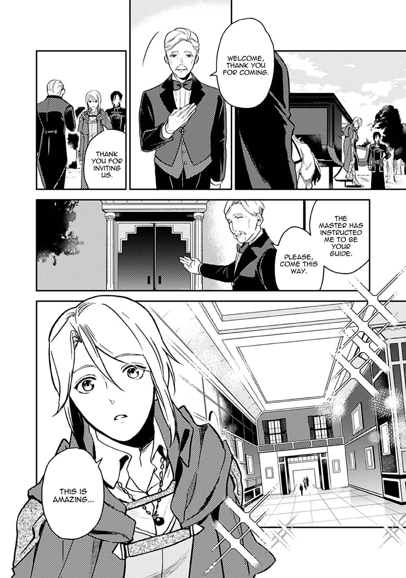 Odayaka Kizoku no Kyuuka no Susume. Chapter 6 - Page 6