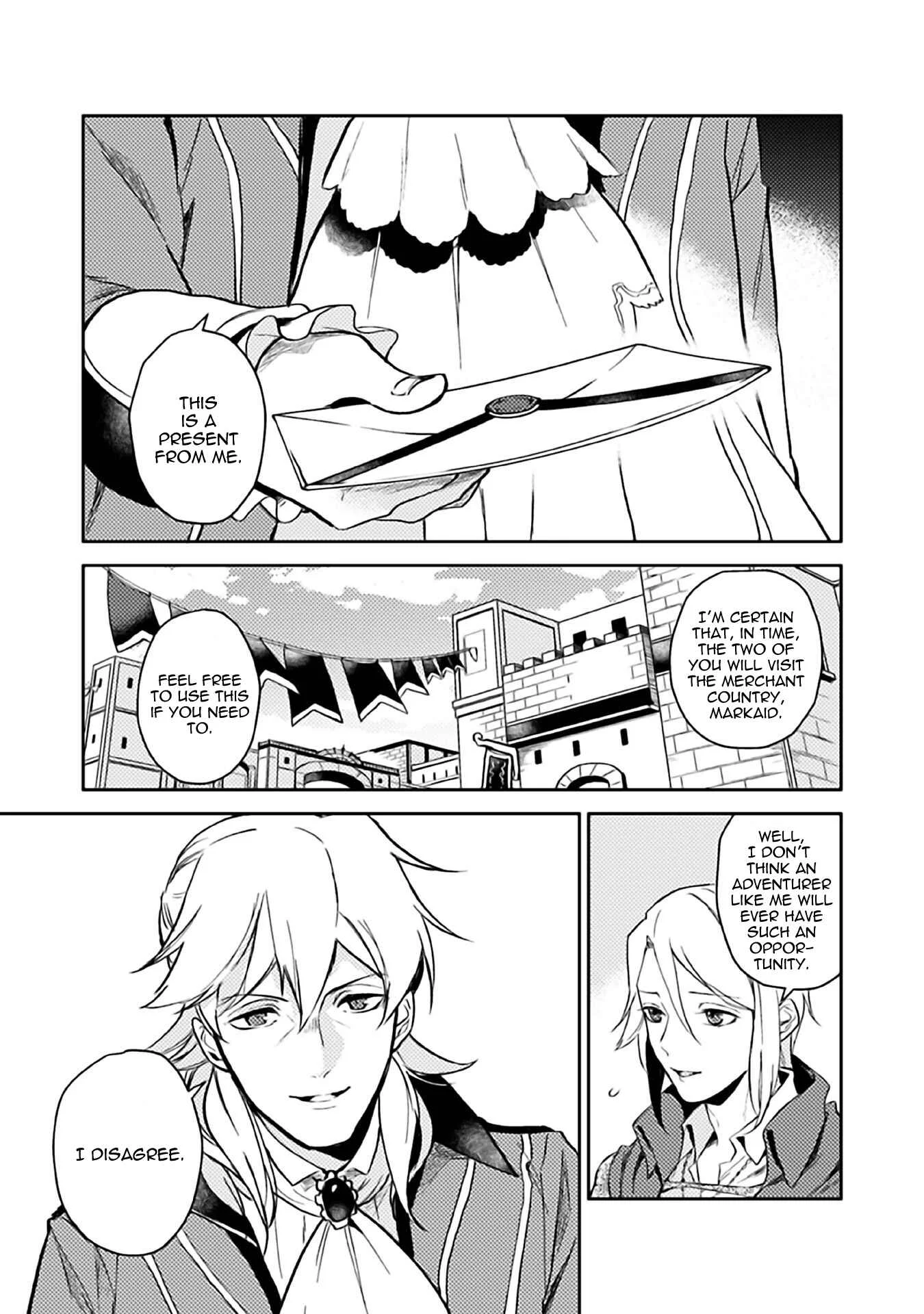 Odayaka Kizoku no Kyuuka no Susume. Chapter 6 - Page 13